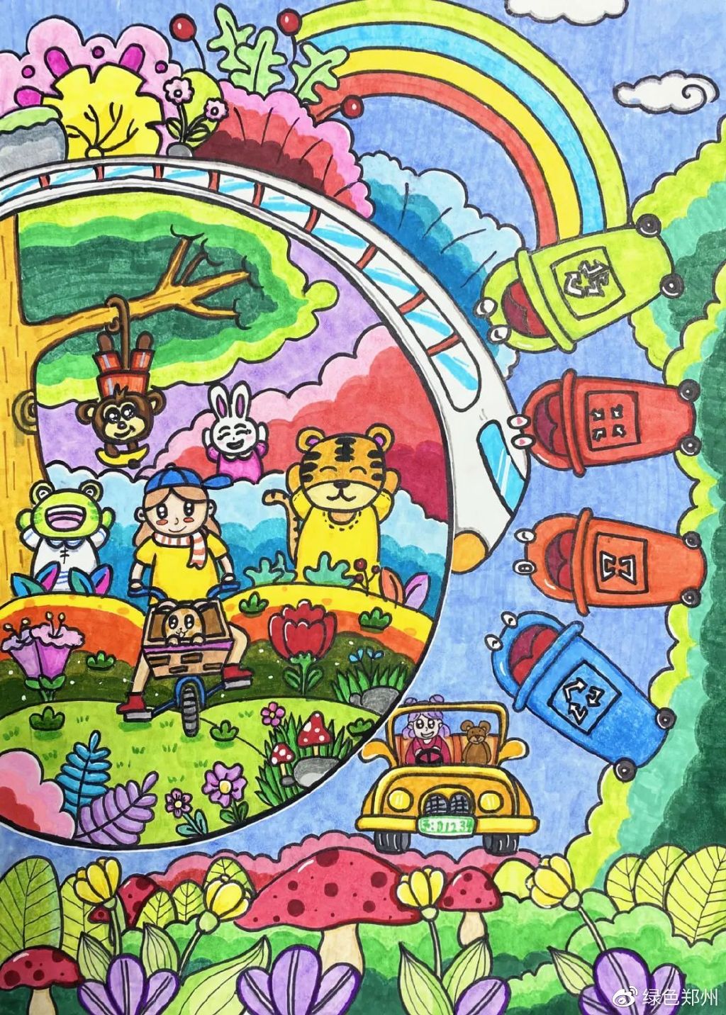童心绘环保丨全市中小学生环保绘画大赛作品赏析65