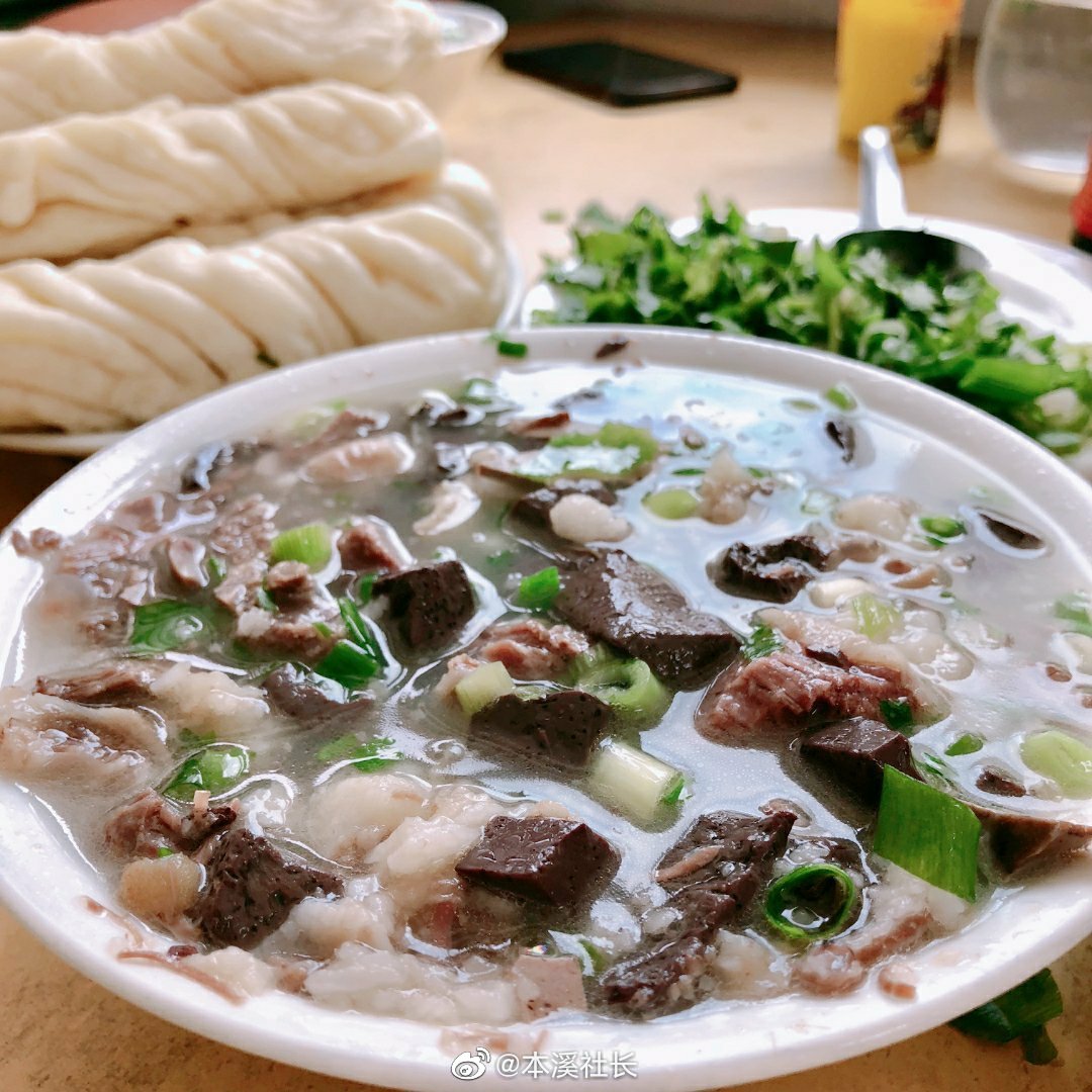 来辽宁本溪必须得来小市,来小市必须安排一碗羊汤喝