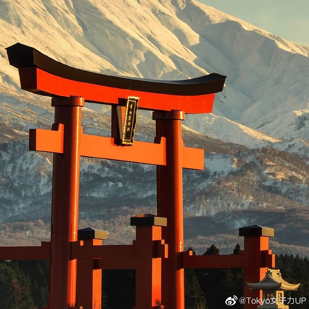 位于日本山形县的出羽三山神社 位于日本山形县的出羽三山神社