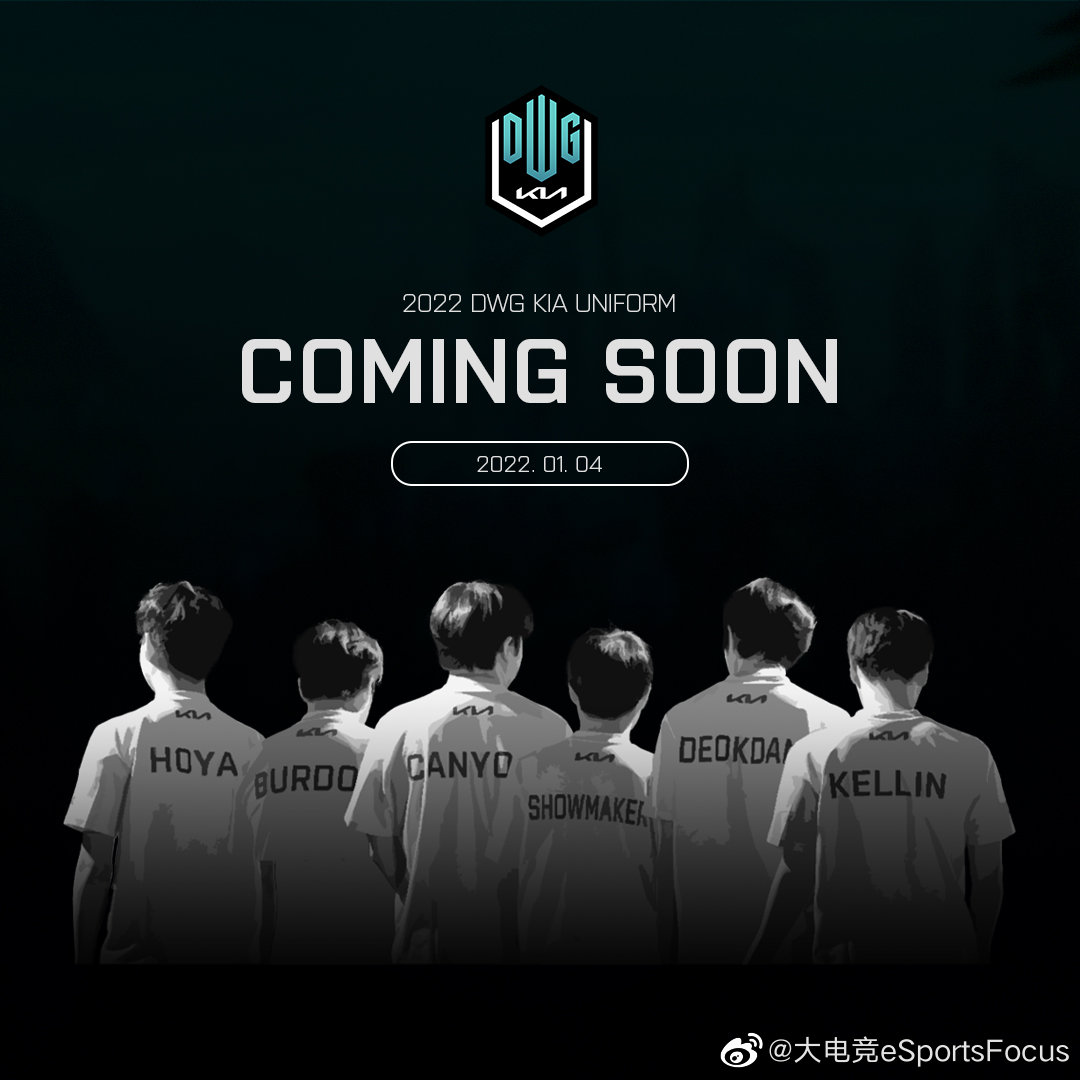 dk更新大家觉得哪年的队服好看呢crinsdwgkialol