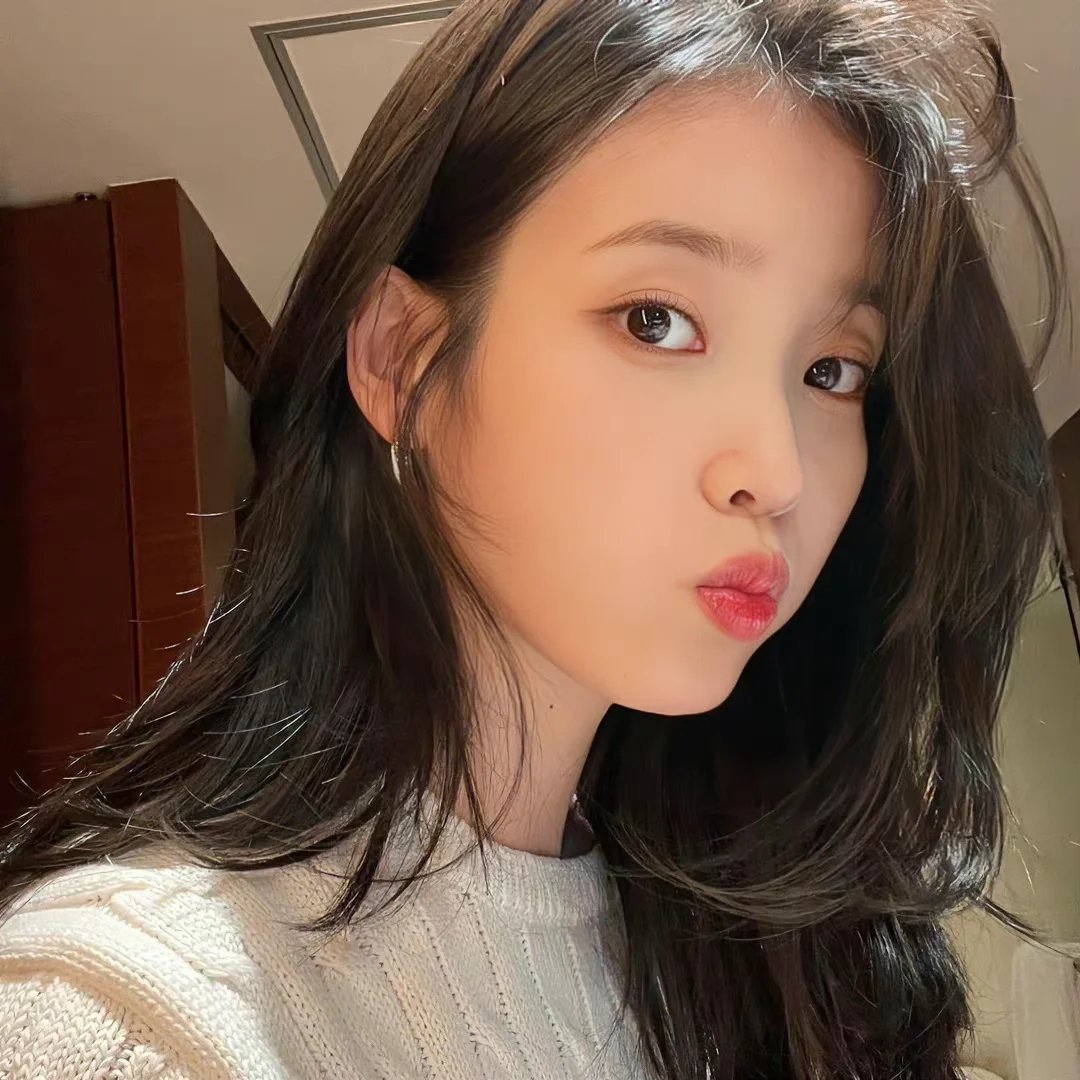 iu李知恩头像爱了爱了