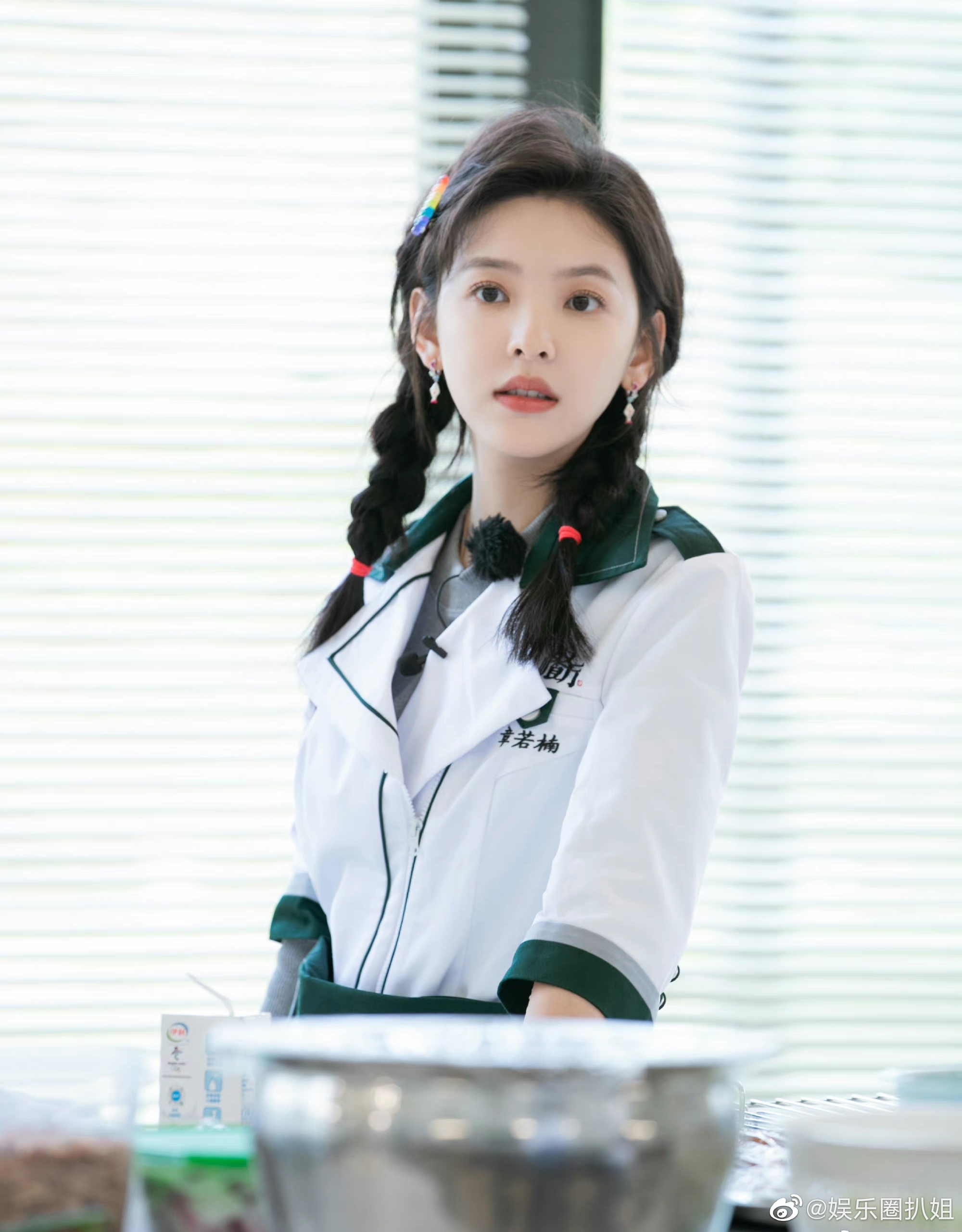章若楠最新双马尾造型也太美了吧!__财经头条