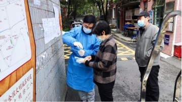 尽锐出战！上海民防直属系统党员干部支援社区“疫”不容辞【民防力量】休闲区蓝鸢梦想 - Www.slyday.coM