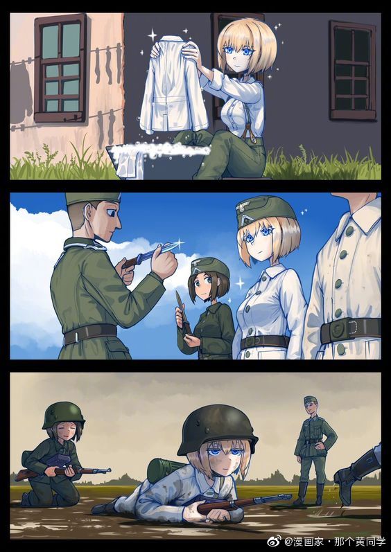娘化的二战漫画