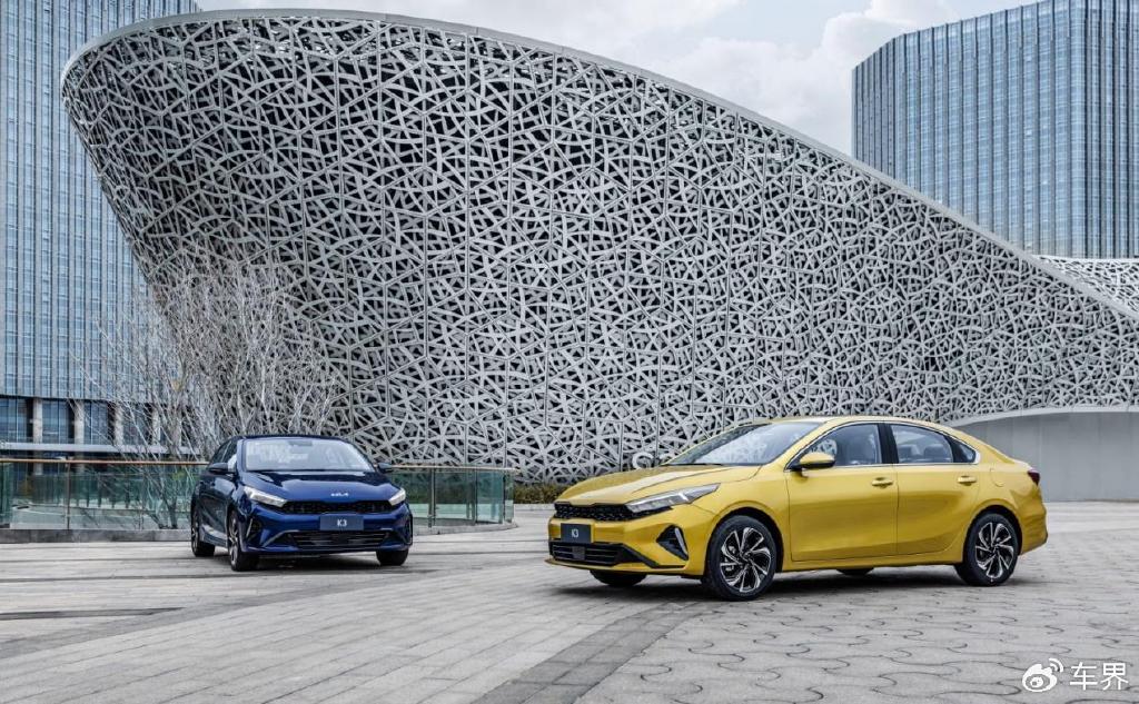 10万级家轿之争，起亚新K3对比秦PLUS，谁更适合入手？