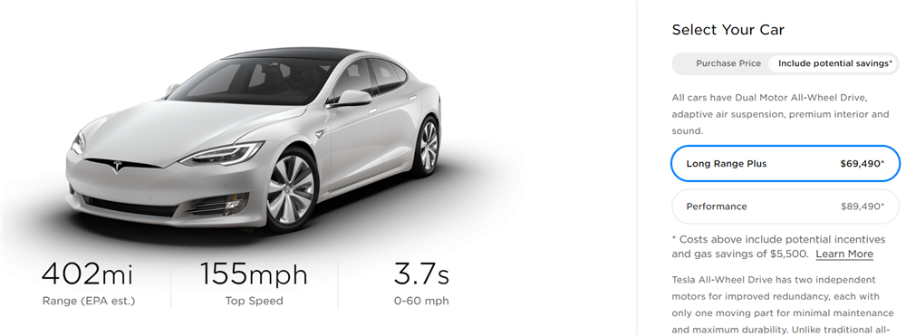 EPA续航超400英里！特斯拉Model S到底是怎么做到的？