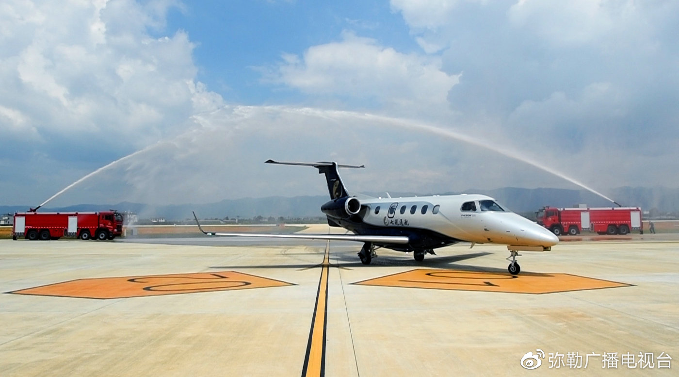 弥勒东风机场今日开航