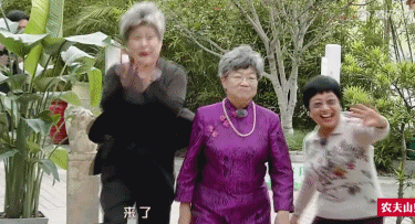 黄渤这部综艺节目,只为了告知一个真相:被遗忘的老人们有多无奈休闲区蓝鸢梦想 - Www.slyday.coM 黄渤这部综艺节目,只为了告知一个真相:被遗忘的老人们有多无奈休闲区蓝鸢梦想 - Www.slyday.coM