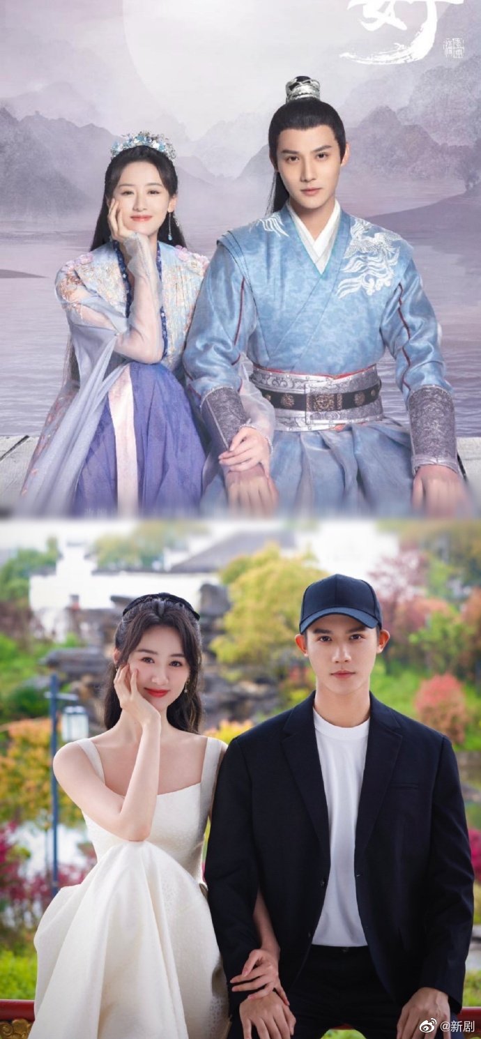 灵验夫妇的前生今世跪求一个二搭现代剧