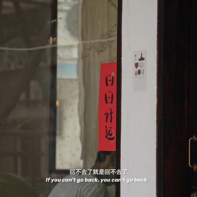 感情不会惩罚做错事的人但报应这件事真的有他用你最在乎的感情来伤 感情不会惩罚做错事的人但报应这件事真的有他用你最在乎的感情来伤