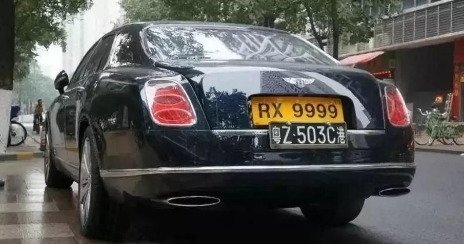 这3种"特殊车牌",懂行的都绕路走!惹不起