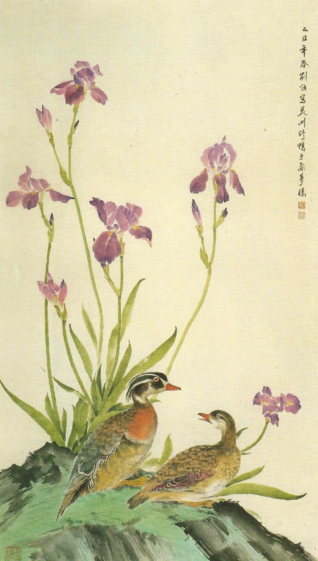 " 鸟语花香 … "丨刘墉 ·绘