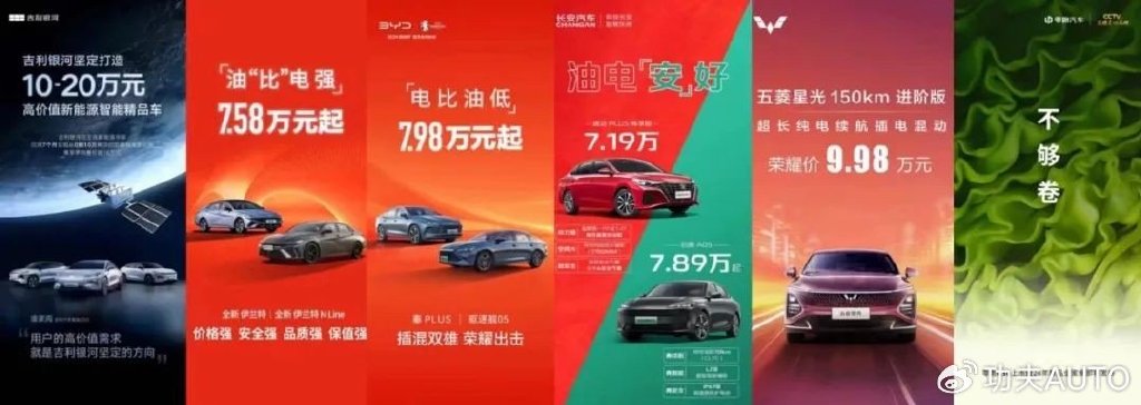 "一年的成败,往往决胜于一个季度的声量大小.