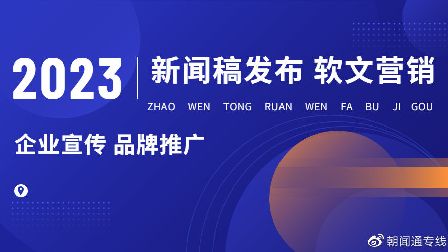 关键词排名丿乐云seo