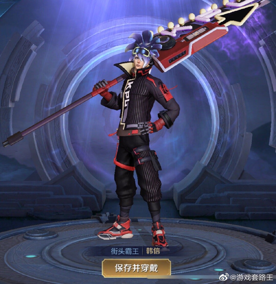 韩信kpl街头霸王星元皮肤·再战一场.我失恋了__财经头条