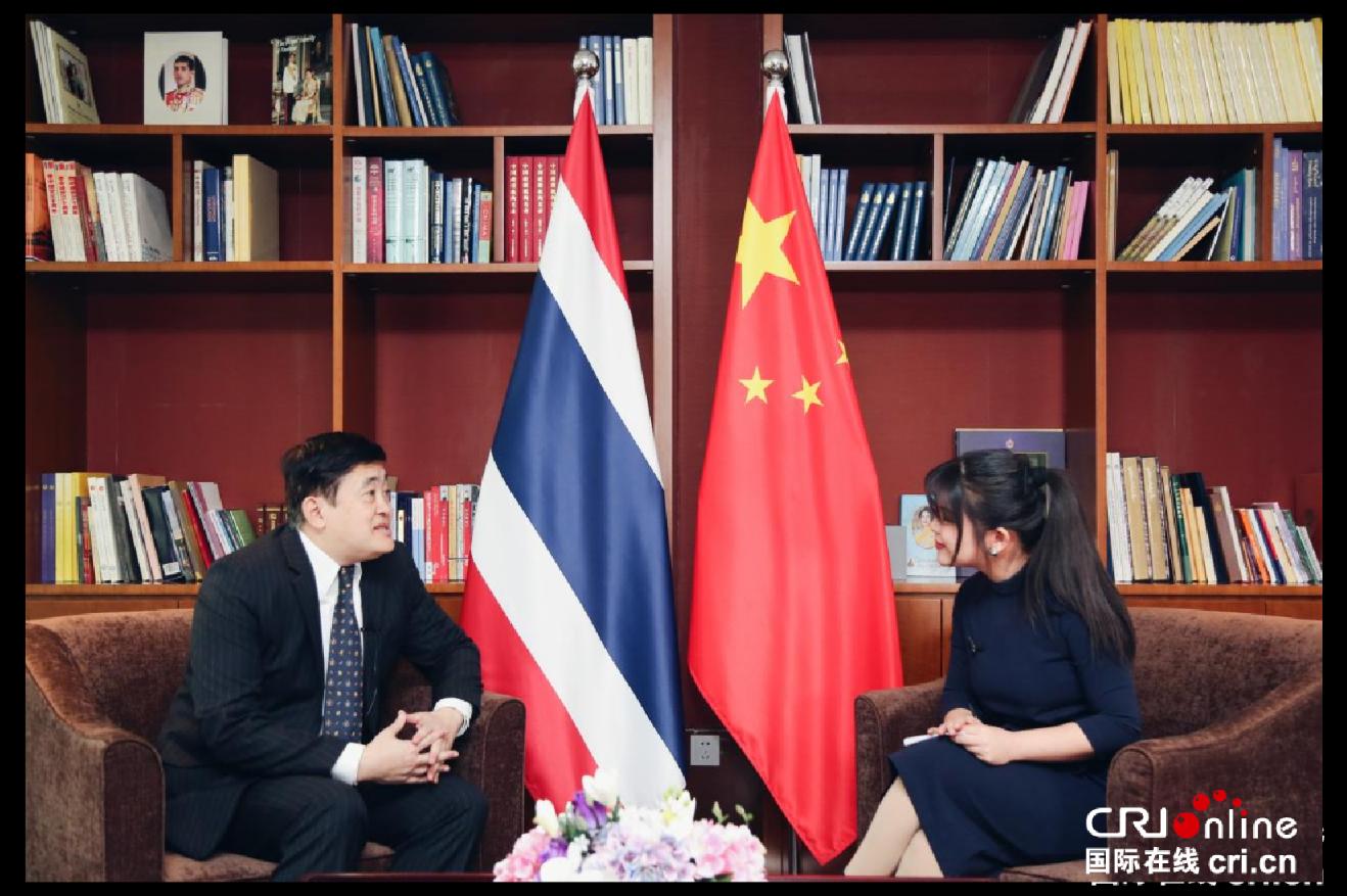 泰国驻华大使评东盟中国关系非常成功的合作非常成功的伙伴关系