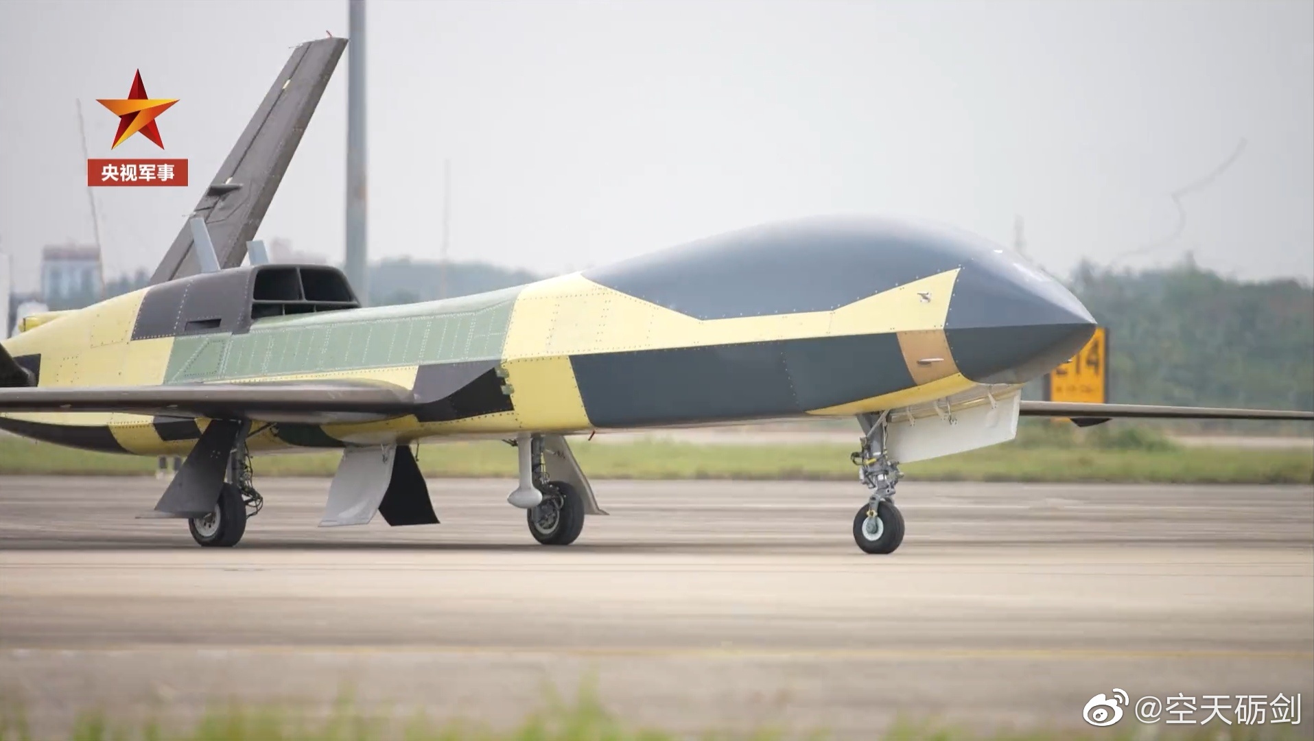 翼龙10无人机执行海洋气象观测科研试验任务