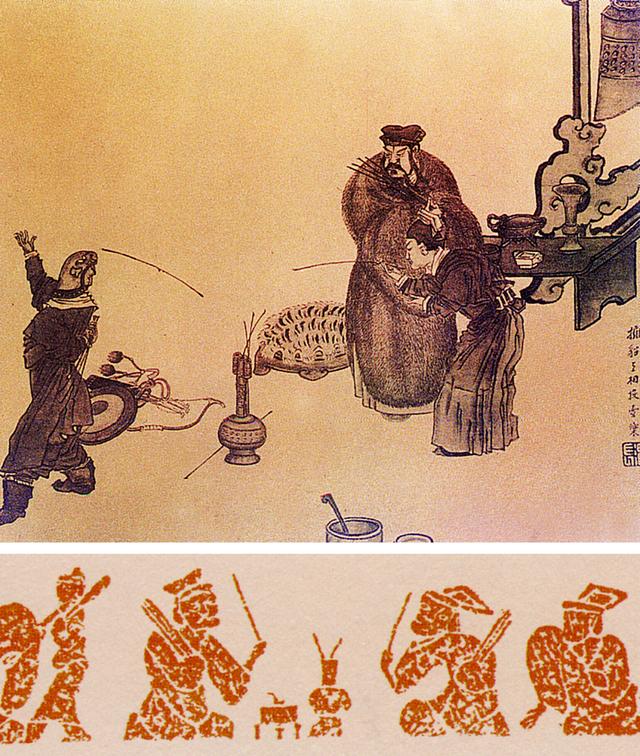藏在古物中的“运动会”|蹴鞠|古人|古物_新浪新闻