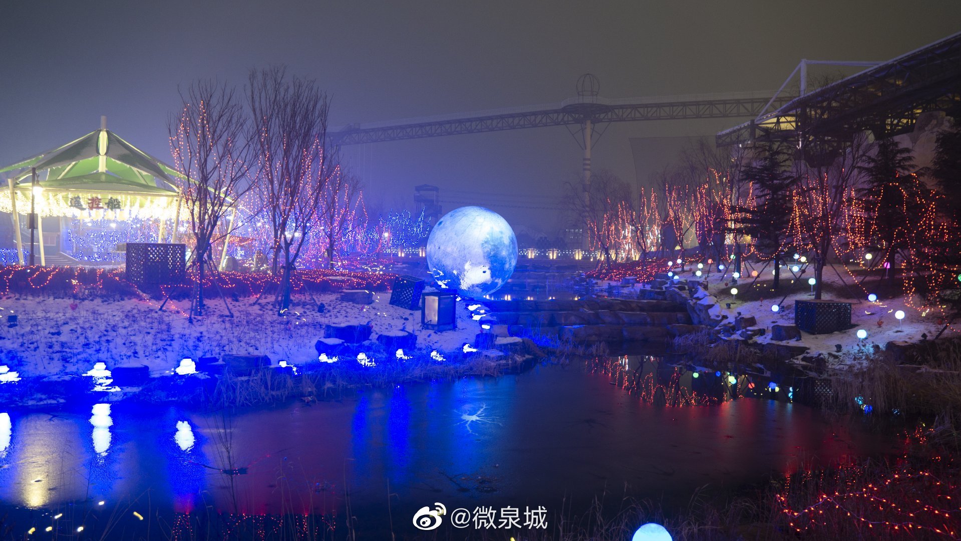 济南融创乐园·光宴灯光秀,市区最近……__财经头条