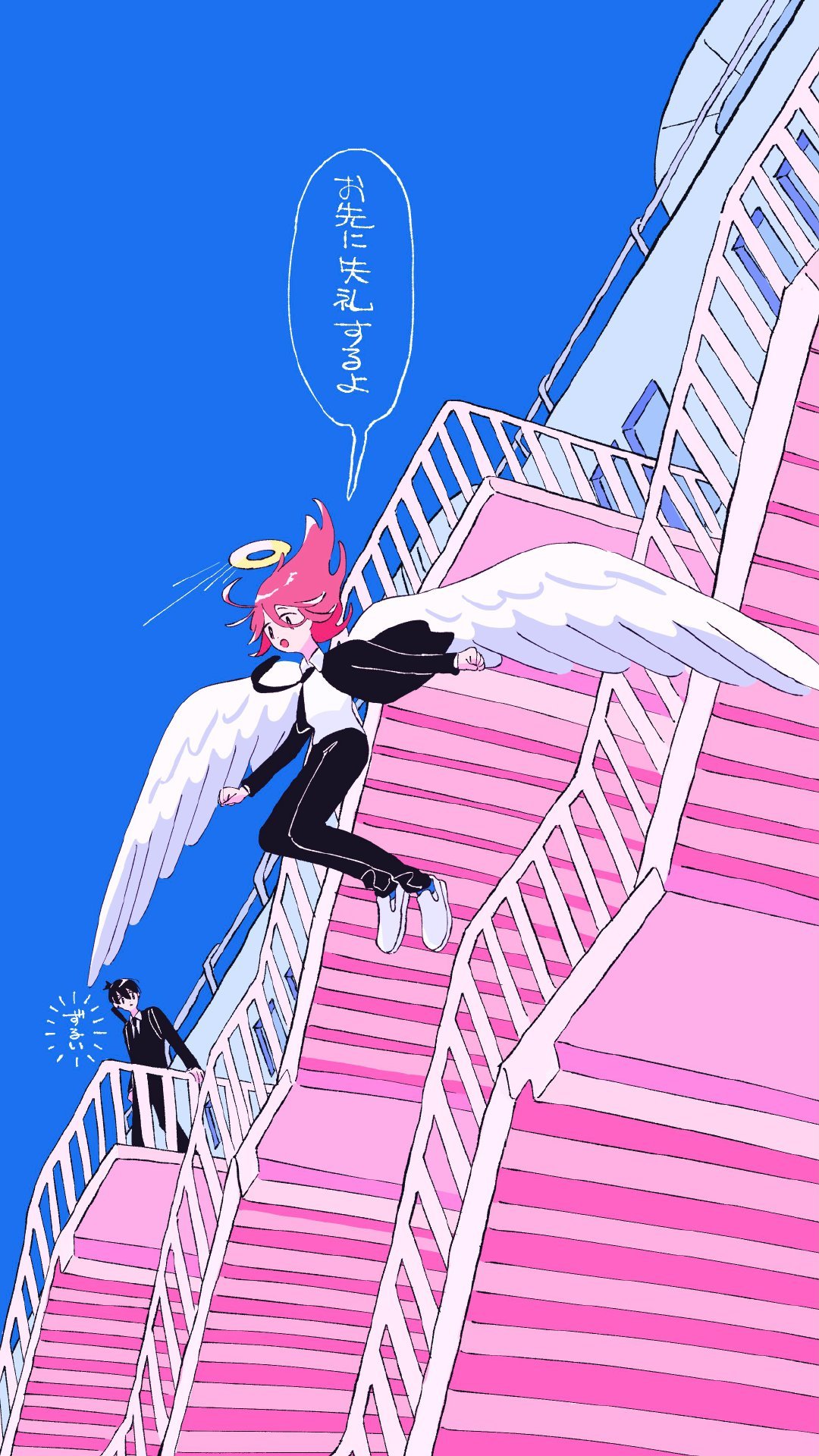 秋和天使78twitterkumanooppo尾