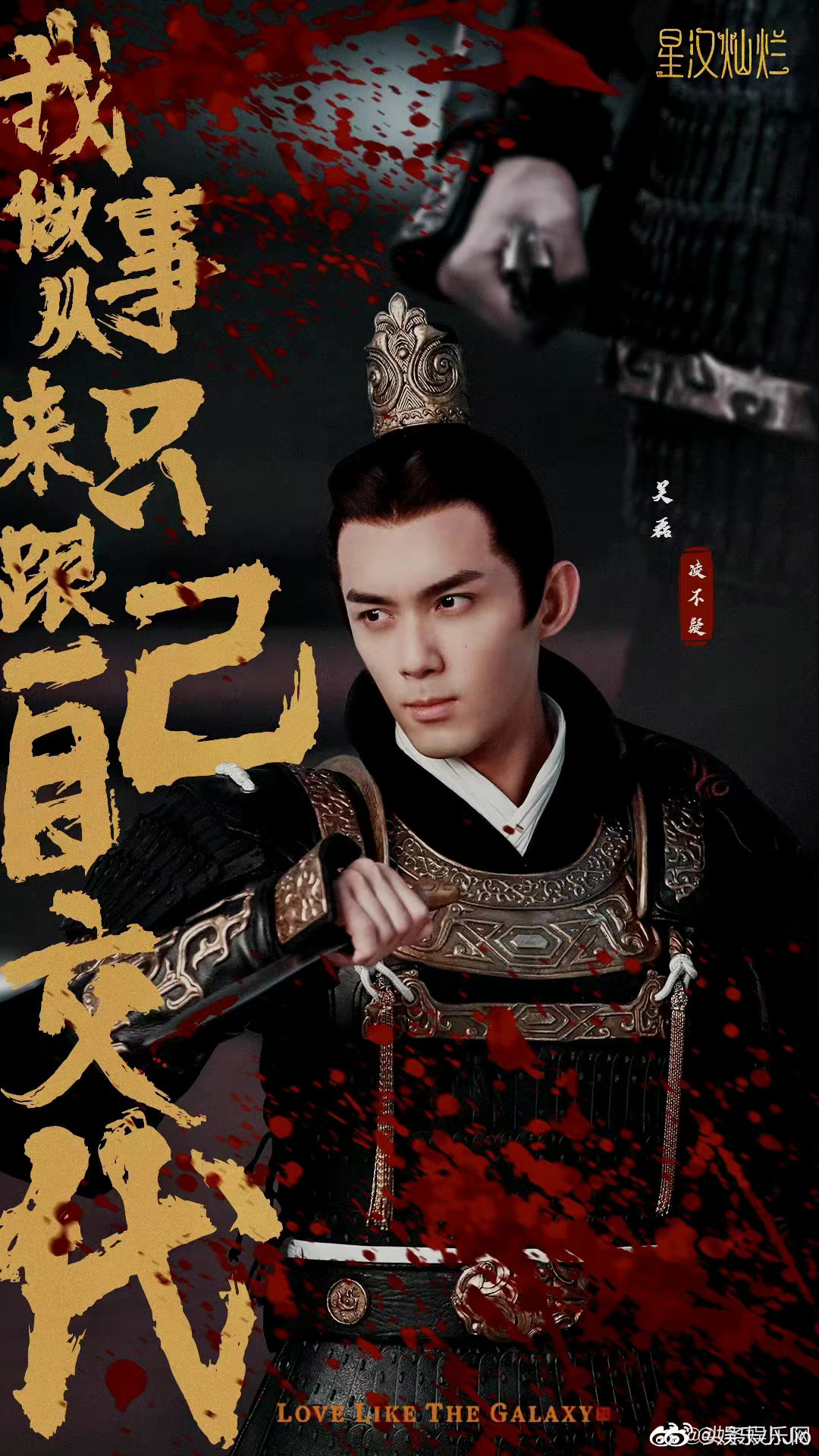 哈哈哈,小时候的吴磊面对镜头就有很强的表演欲望啊……__财经头条