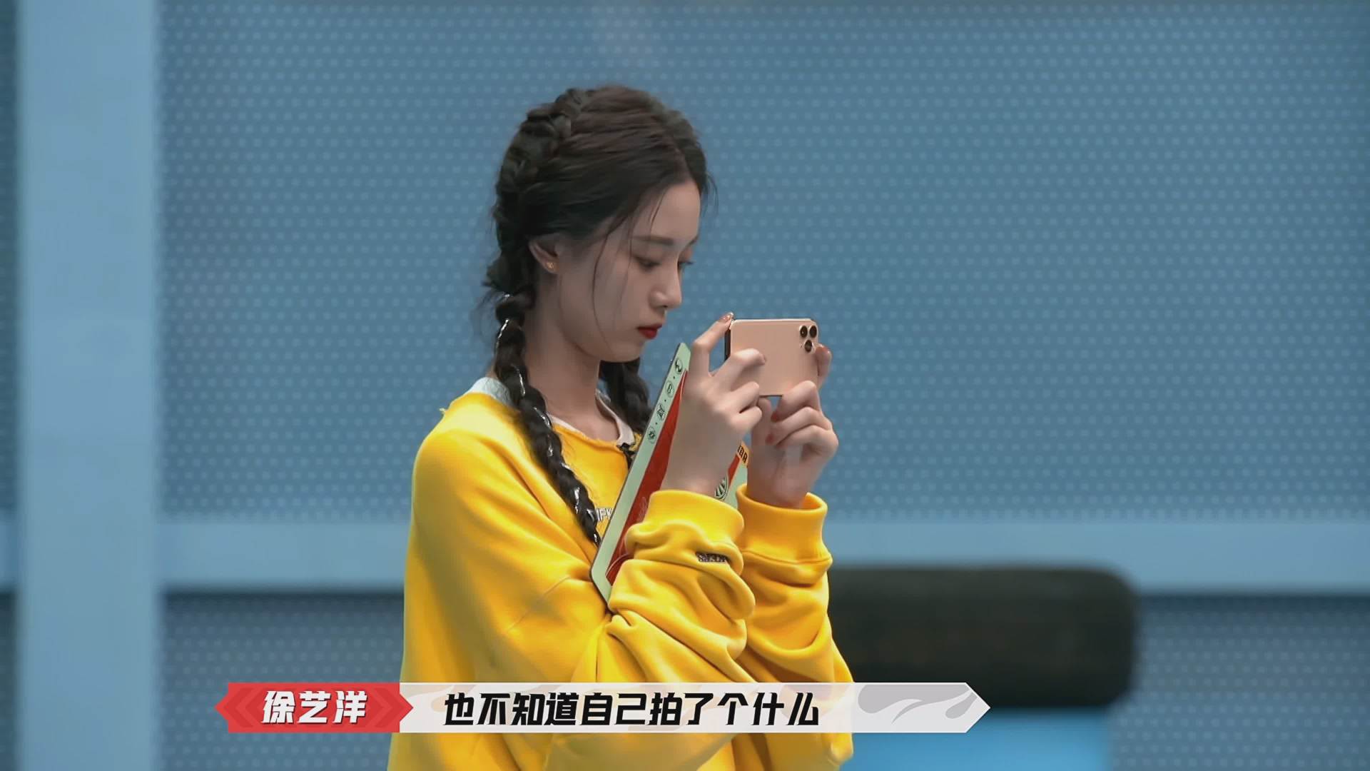 双倍快乐!口味王活动上线了,赶紧去为你爱的球员们打Call