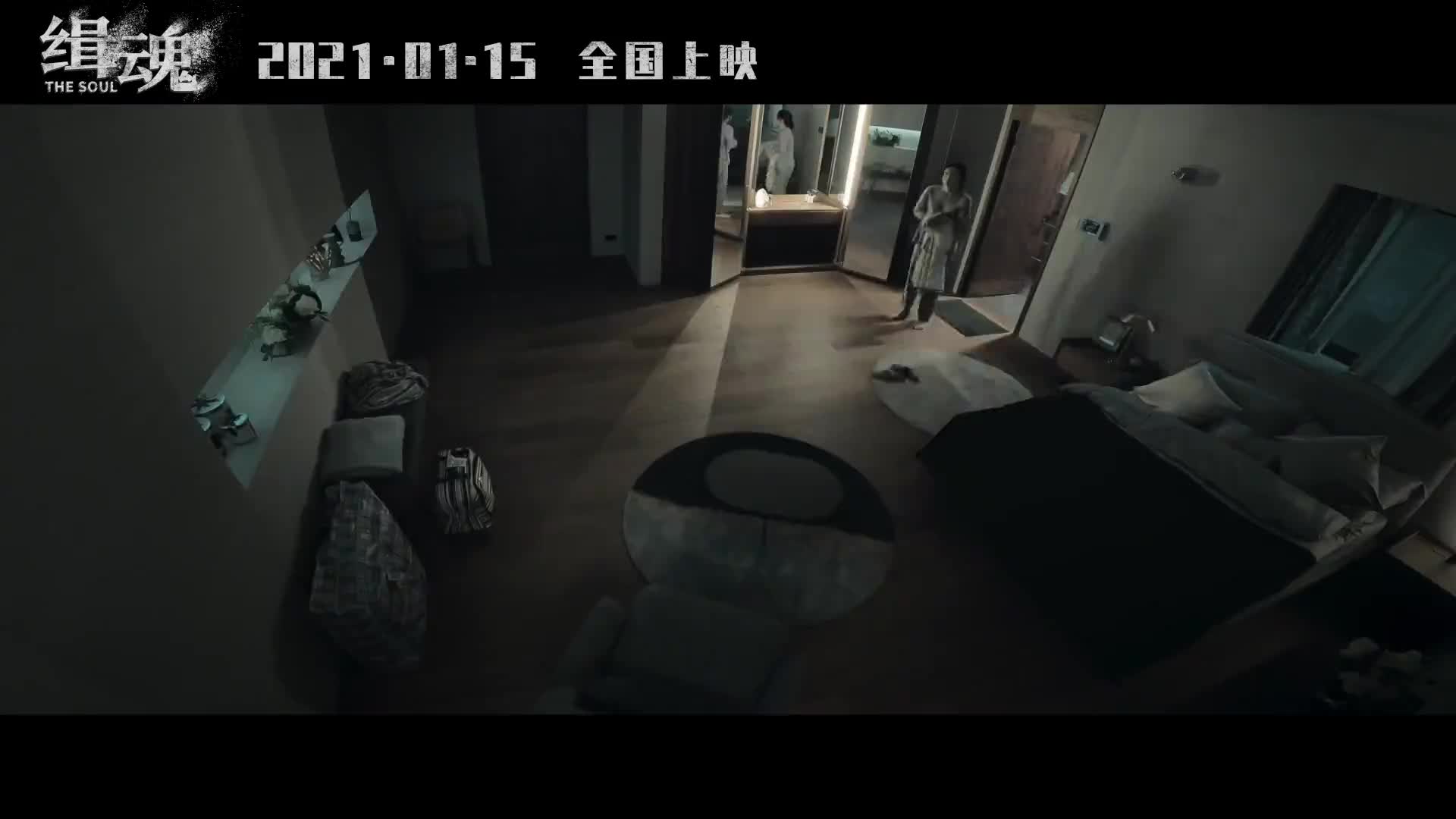 电影缉魂张震为角色剃光头暴瘦12公斤张钧甯剪发特训变女警演哭导演