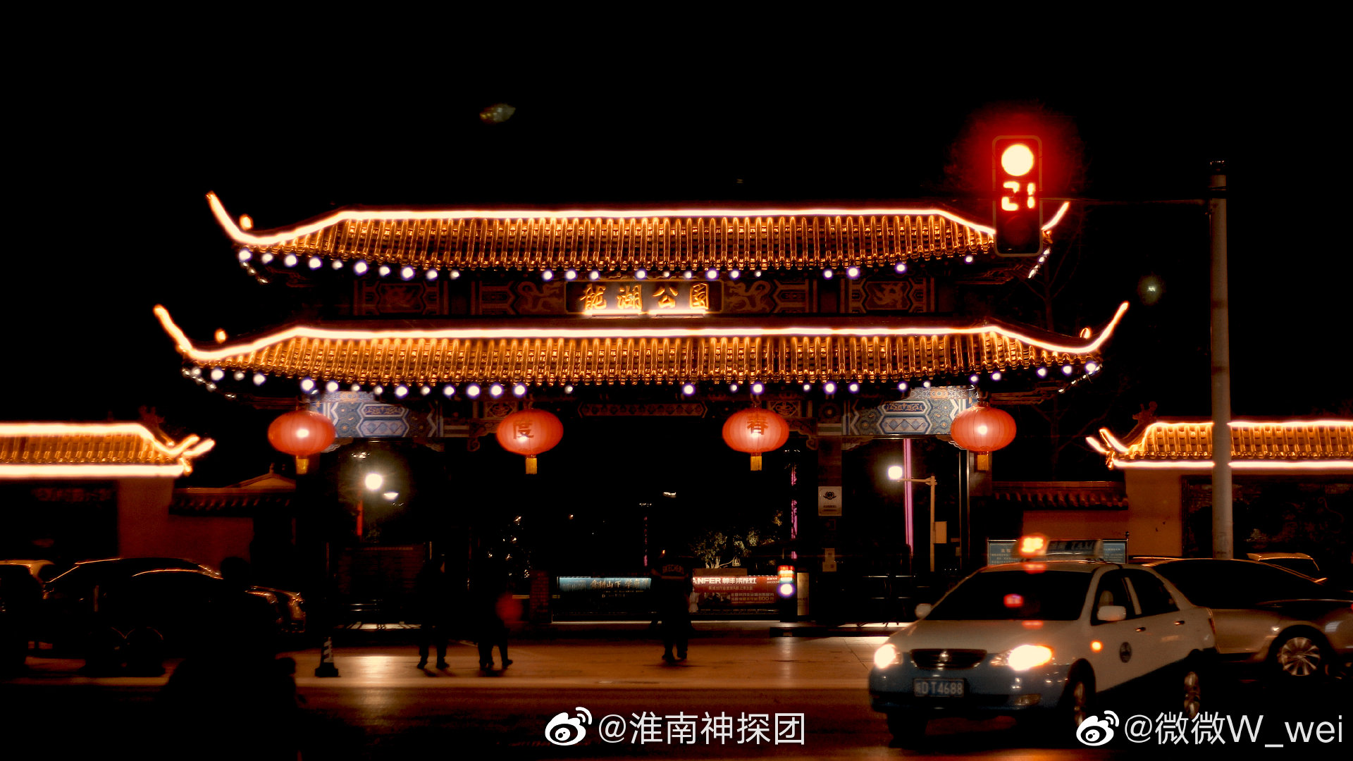 物质生活丰富了!但是,淮南人的精神生活在哪里?_高清图集_新浪网