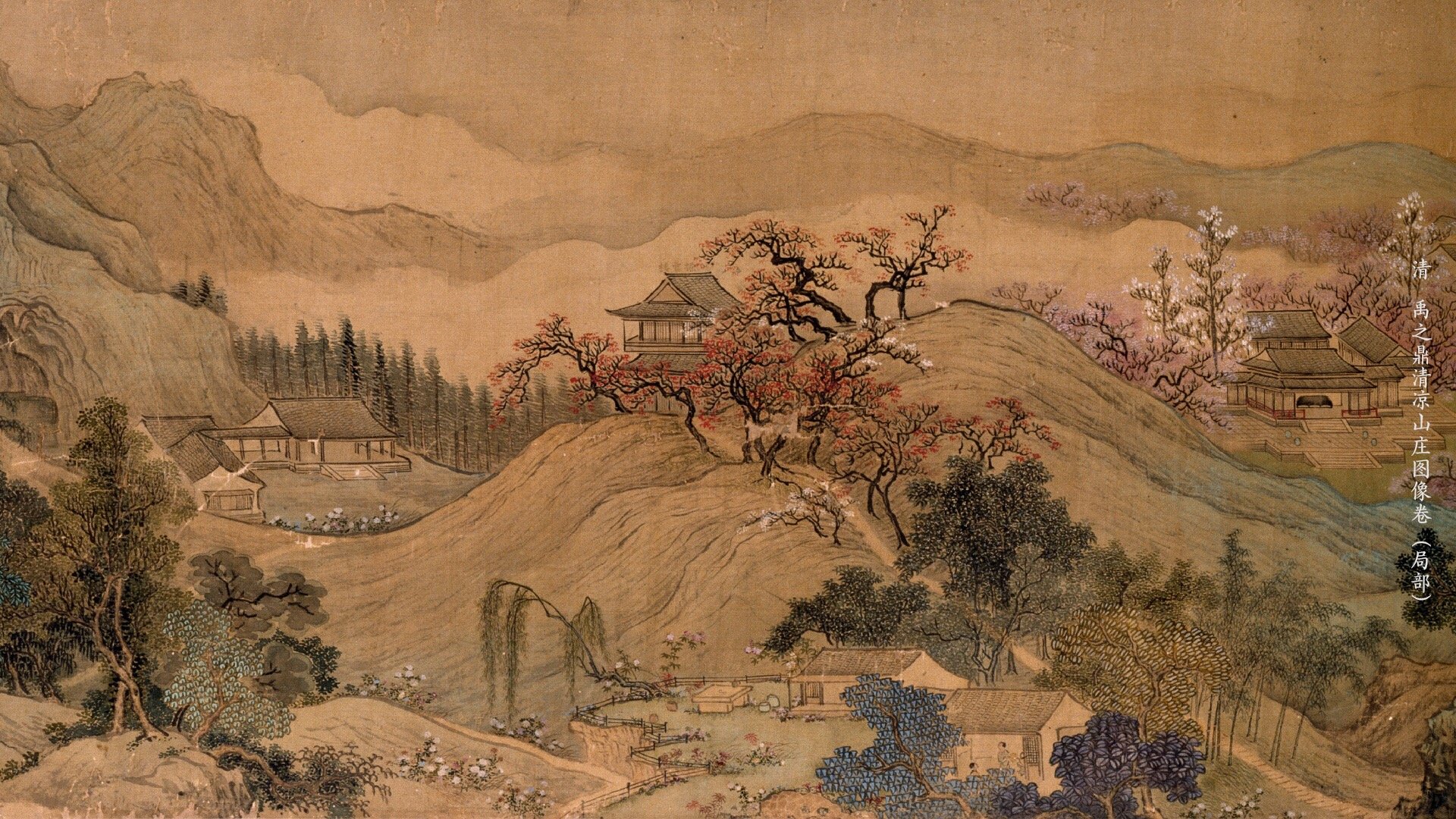 故宫壁纸上新啦～哪一个是你的pick_高清图集_新浪网