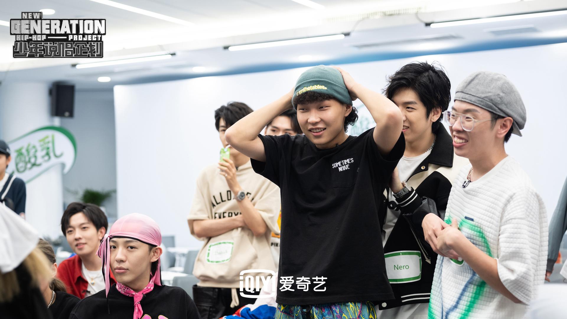 说唱少年企划写最狠的词说最怂的话