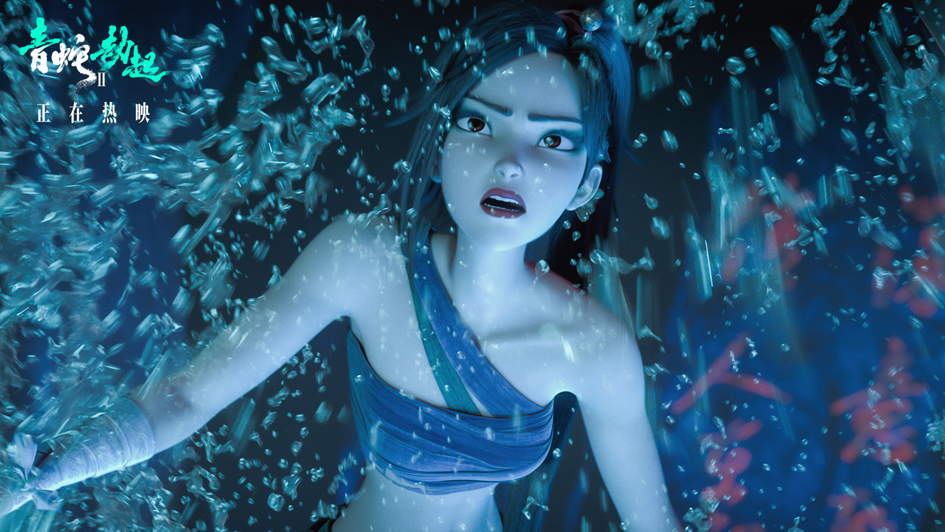 再来一波新壁纸~相互陪伴,彼此救赎