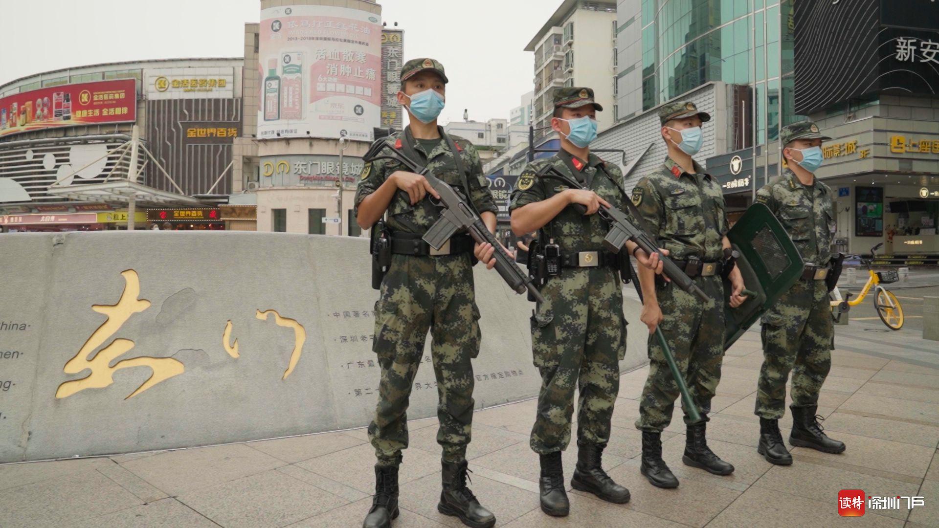 武警深圳支队官兵坚守岗位保节日平安|平安|武警|警戒_新浪新闻