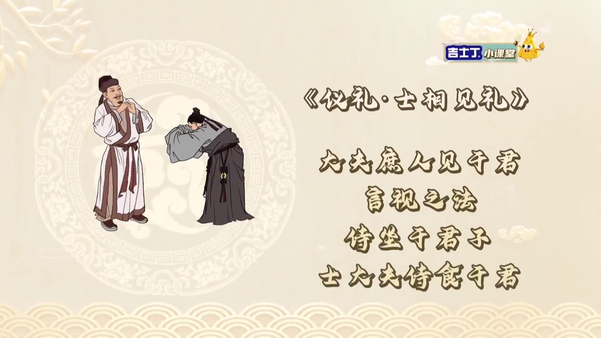 吉士汀宝贝有礼之见面礼