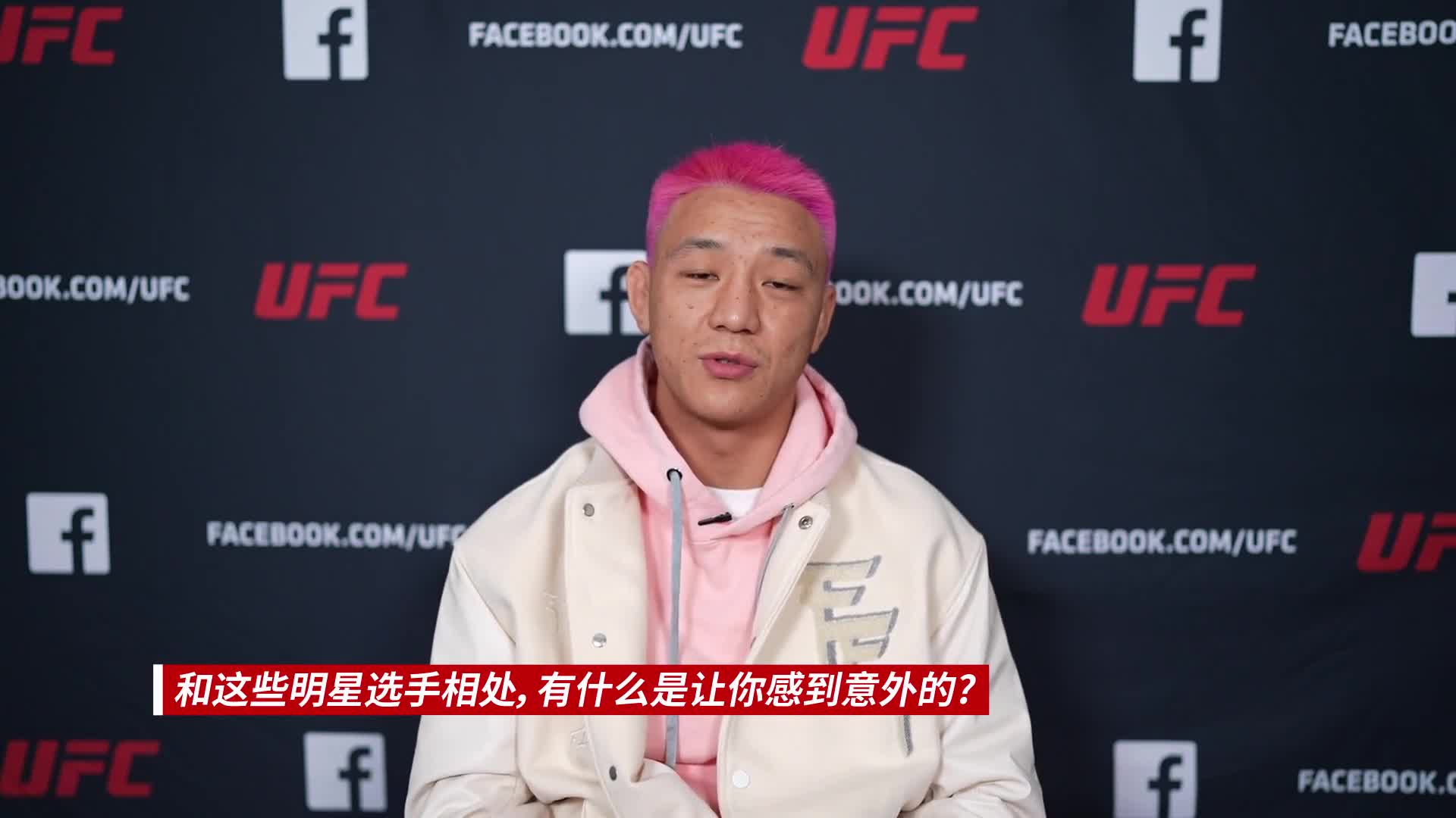 现役最年轻选手茸主对手上次ko是运气我会碾压他