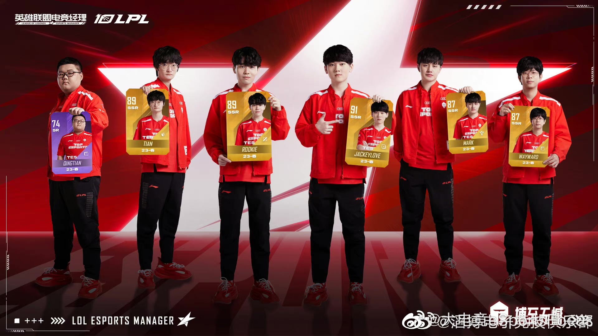 于朦胧快男和谁一届