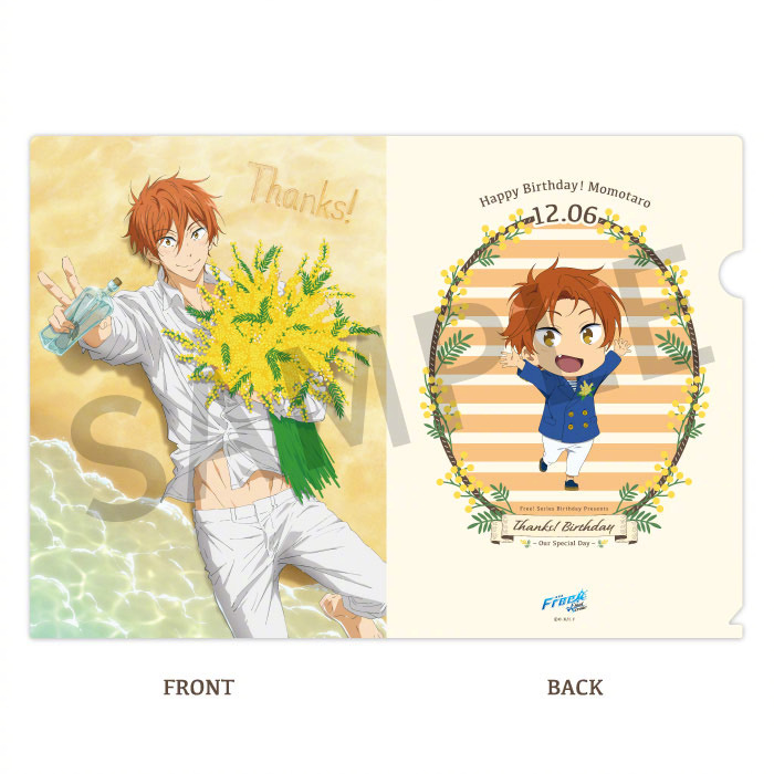 Free 21年角色生日企划第7弹 御子柴百太郎 Free 21年角色生日企划第7弹 御子柴百太郎