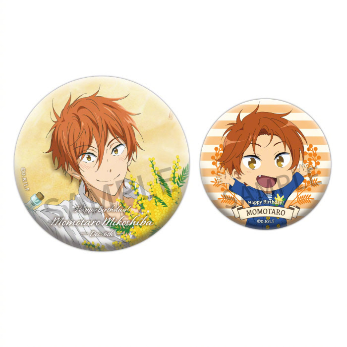 Free 21年角色生日企划第7弹 御子柴百太郎 Free 21年角色生日企划第7弹 御子柴百太郎