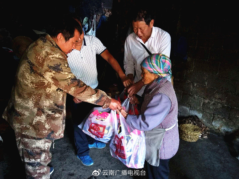 ϵգڷƶ·ϡפƶӵһı