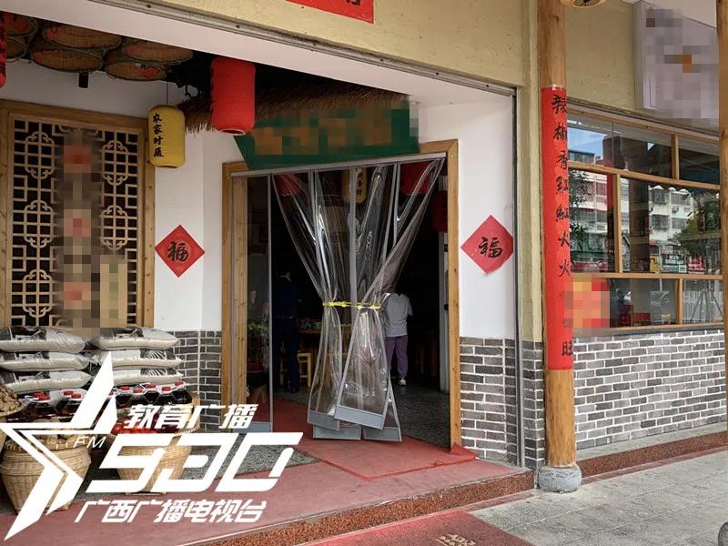 公司团建结束，员工回家途中发生意外死亡！谁该负责？休闲区蓝鸢梦想 - Www.slyday.coM