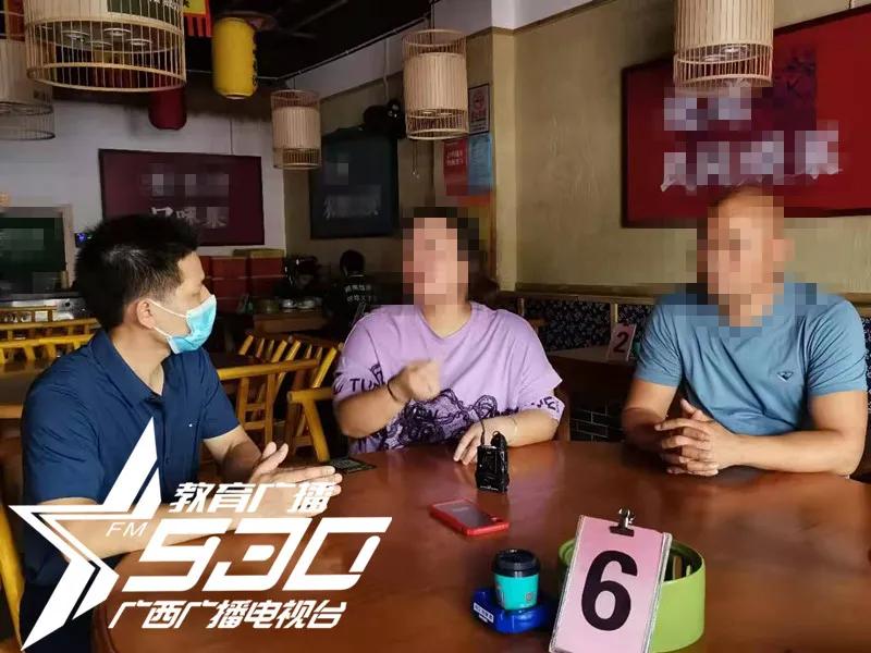 公司团建结束，员工回家途中发生意外死亡！谁该负责？休闲区蓝鸢梦想 - Www.slyday.coM