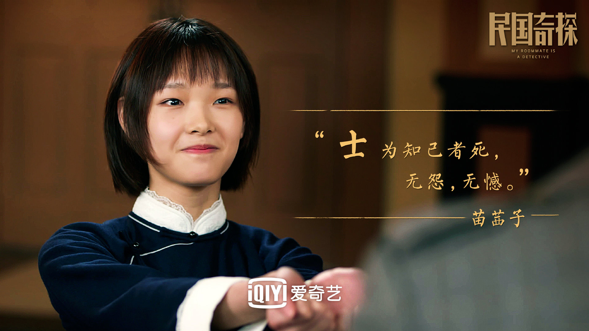 会中 @汪晴 @范奕泽ethan @都金翰dudu @邢罗丹 @秦雪honey @木子不