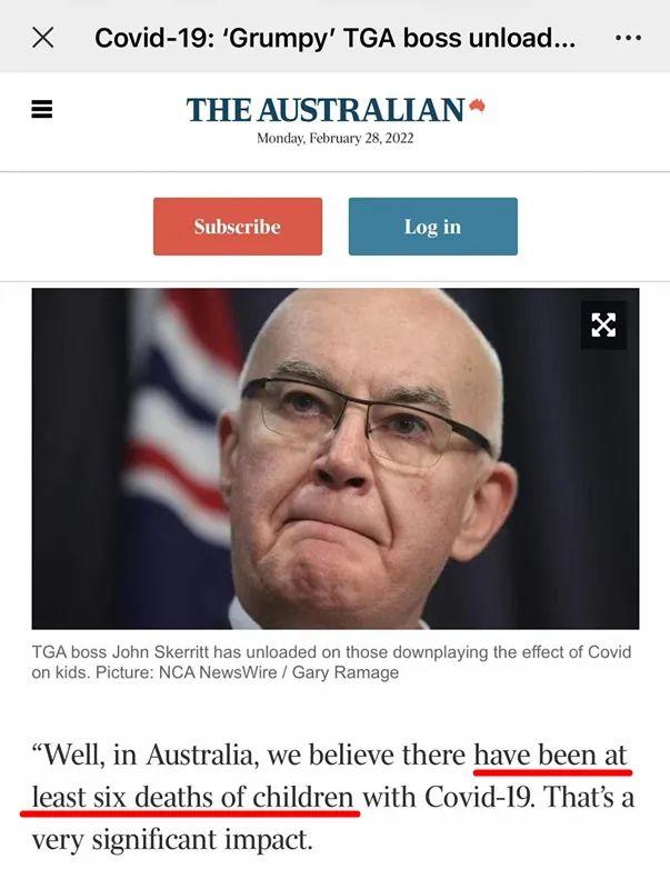 突发！近50名澳洲孩子确诊后患上严重疾病，还有别地3名华人孩子10天内离世，新冠可怕后遗症开始出现休闲区蓝鸢梦想 - Www.slyday.coM