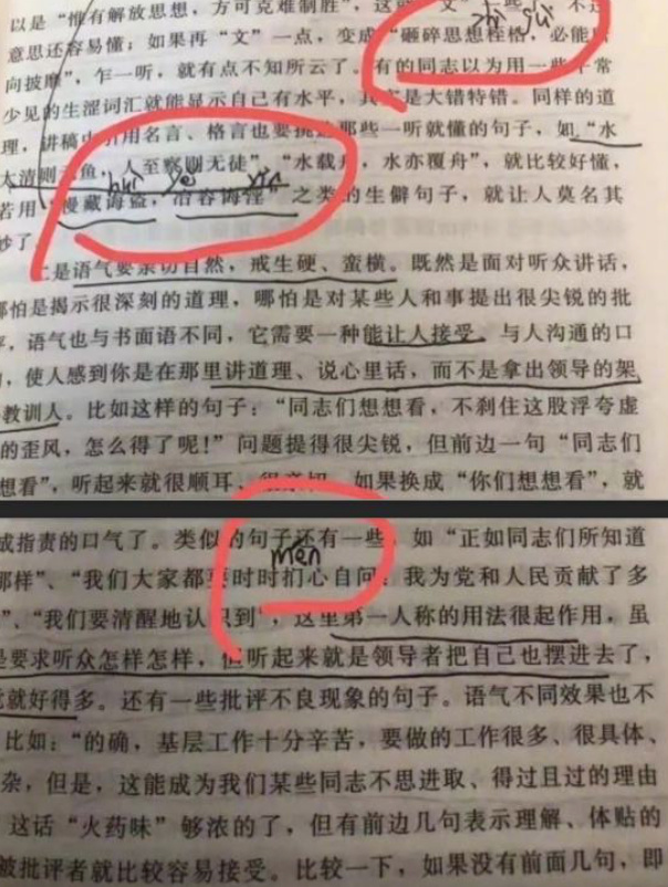 为什么年轻人会逃离县城？周劼上了生动的一课休闲区蓝鸢梦想 - Www.slyday.coM