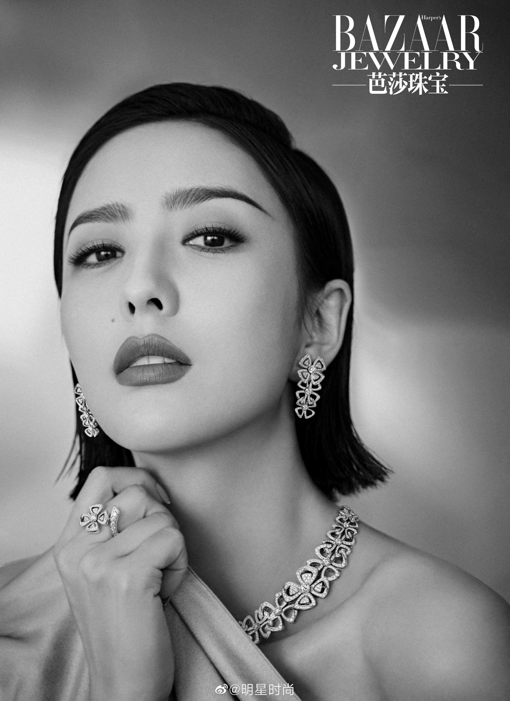 芭莎珠宝八月刊封面大片释出,佟丽娅眼神坚定且充满力量