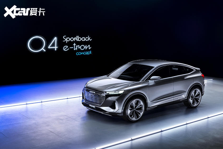 奥迪发布Q4 Sportback e-tron 明年上市