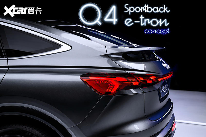 奥迪发布Q4 Sportback e-tron 明年上市