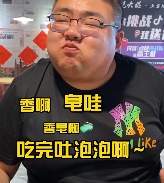 泡泡龙去世后网友矛头直指红雨老师他才是最大恶人