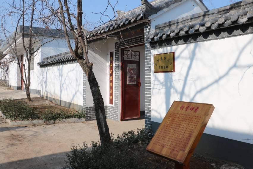 阴平镇斜屋村创新模式 走好乡村治理新路径