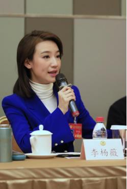 李杨薇立足后冬奥时代持续推进冰雪运动普及与发展