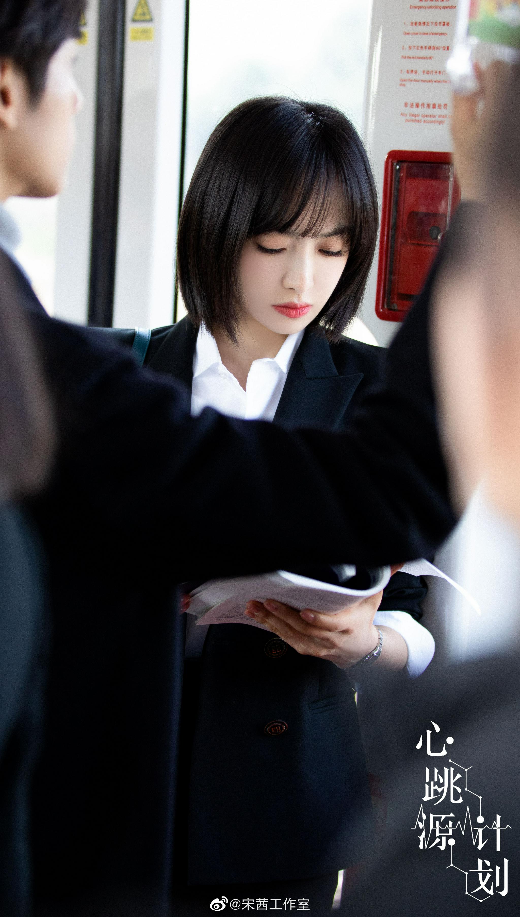 今天也是想抱抱裘佳宁@宋茜 的一天勇敢宁宁,不怕困难,冲!